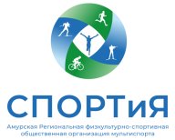 Открытое первенство по лыжным гонкам г.Белогорск "Открытие лыжного сезона 2022-2023"